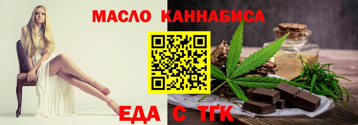Героин Энгельс
