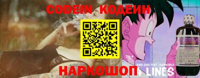 мефедрон VHQ Бугуруслан