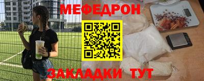 мдпв Бузулук