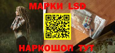 mdpv Будённовск