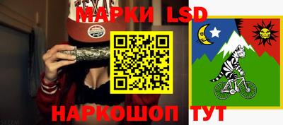 мдпв Бузулук