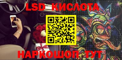 мефедрон VHQ Бугуруслан