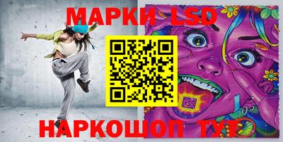 mdpv Будённовск