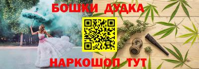 mdpv Будённовск