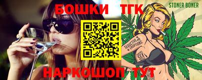 apvp Ликино-Дулёво