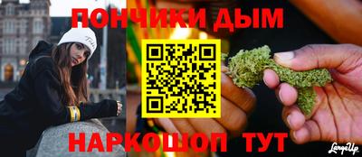 мефедрон VHQ Бугуруслан