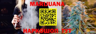 мефедрон VHQ Бугуруслан