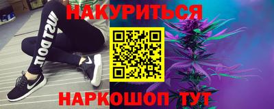 мефедрон VHQ Бугуруслан