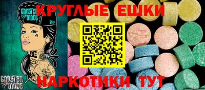 мефедрон VHQ Бугуруслан