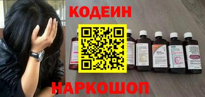 mdpv Будённовск