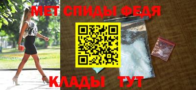 mdpv Будённовск