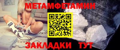mdpv Будённовск
