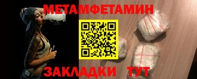mdpv Будённовск