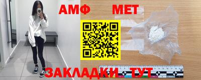 мдпв Бузулук