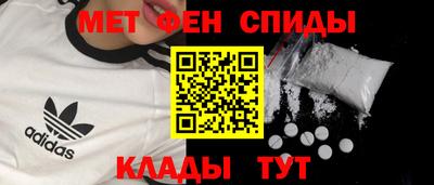 mdpv Будённовск