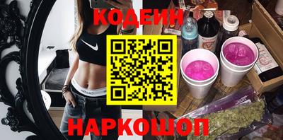 mdpv Будённовск