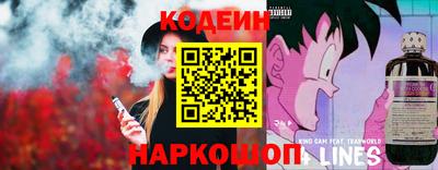 мефедрон VHQ Бугуруслан